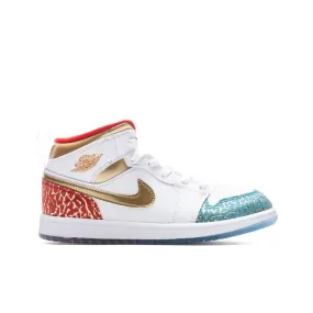 Air Jordan 1 Mid (PS) - White/Metallic Gold/University Red