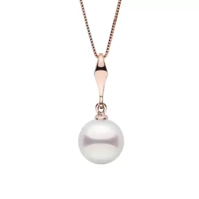 Essential Collection 7.5-8.0 mm Akoya Pearl Pendant